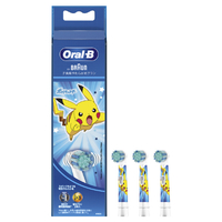 ブラウン 子供用やわらかめブラシ(3本入) Oral-B ブルー EB10S-3 PKMBL