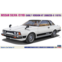 ハセガワ 1/24 ニッサン シルビア(S110)前期型 HT 2000ZSE-X(1979) HC61ｼﾙﾋﾞｱｾﾞﾝｷHT2000ZSEX79