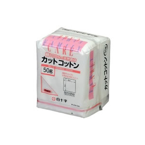 白十字 FC カットコットン 50g F927623-イメージ1