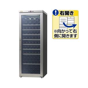 グローバル 【右開き】ワインセラー(160本収納) シャンブレア プレミアム160 PROF200R-イメージ1