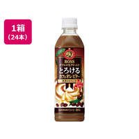 サントリー ボス とろけるカフェオレ ビター 500ml×24本 F033309-FBTG5