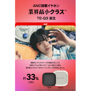 AVIOT トゥルーワイヤレスイヤフォン AVIOT Pink Quartz TE-Q3-PK-イメージ9