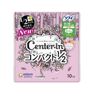 ユニ・チャーム センターイン コンパクト スイ-ト ふつうの日用 10枚 FC15897-イメージ1