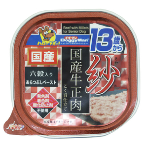 ドギーマンハヤシ 紗 国産牛正肉 13歳から用 六穀入り 100g 13ｻｲｻﾔｺｸｻﾝｷﾞﾕｳ100G-イメージ1