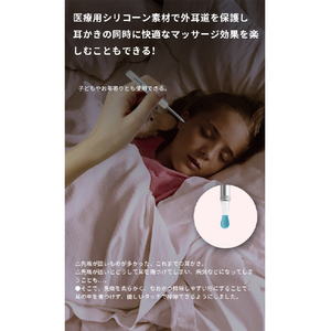 bebird QiPower スマート耳かき QE-1 ホワイト IOT-QP-01-WH-イメージ5