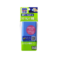 ソフト99 コンパウンド専用スポンジ FC48781-09148