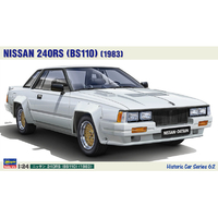 ハセガワ 1/24 ニッサン 240RS (BS110) (1983) HC62ﾆﾂｻﾝ240RSBS1101983