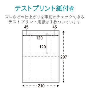 エレコム CD/DVDケースジャケット表紙(10枚入) EDT-KCDI-イメージ6