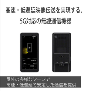 SONY ポータブルデータトランスミッター PDTFP1-イメージ3