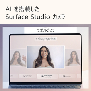 マイクロソフト Surface Laptop(第7世代) 13．8” Snapdragon X Elite/16/1TB Office 2024 搭載 サファイア EP2-18295-イメージ9