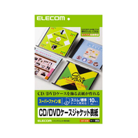 エレコム CD/DVDケースジャケット表紙(10枚入) EDT-SCDI