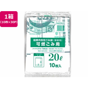 日本技研 船橋市指定 可燃ごみ用 20L 10枚×30P FC838RE-FB-1-イメージ1