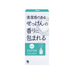 小林製薬 Sawaday香るStick クリーンサボン本体70mL FCA7725-イメージ1