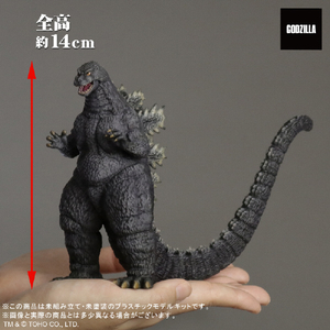 東宝 TOHO MONSTERS KIT 001 ゴジラ(1993) TOHOｺﾞｼﾞﾗ1993ﾌﾟﾗﾓﾃﾞﾙ-イメージ1