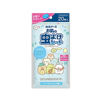 白元アース お肌の虫よけシート すみっコぐらし 20枚入 FCR8175