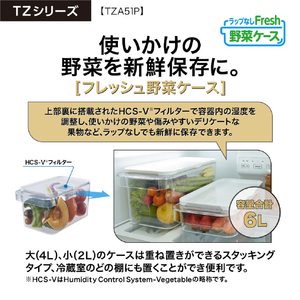 AQUA 512L 4ドア冷蔵庫 TZシリーズ(スペシャルエディション) ダークシルバー AQR-TZA51P(DS)-イメージ19