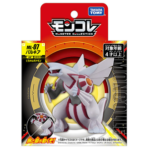 タカラトミー ポケットモンスター モンコレ ML-07 パルキア ﾓﾝｺﾚML07ﾊﾟﾙｷｱﾊｺ-イメージ4