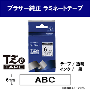 ブラザー ラミネートテープ(黒文字/透明/6mm幅) ピータッチ TZE-111-イメージ2