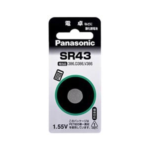 パナソニック 酸化銀電池〈1．55V〉 SR43P-イメージ1