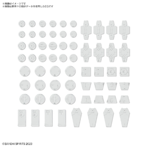 バンダイスピリッツ カスタマイズマテリアル(デコレーションパーツ1 ホワイト) 30MMCﾏﾃﾘｱﾙ08ﾃﾞｺﾚ-ｼﾖﾝ1ﾎﾜｲﾄ-イメージ1