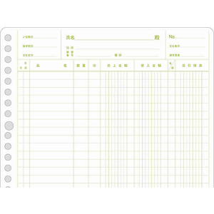 コクヨ バインダー帳簿用ルーズリーフ 一色刷 売上帳 F804054-ﾘ-302-イメージ2