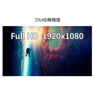 JAPANNEXT タッチパネル対応13．3型液晶ディスプレイ ブラック JN-MD-I133FHDR-T-イメージ3