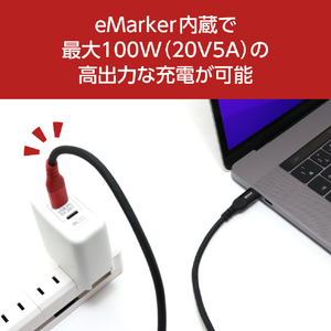 ミヨシ 100W対応 USB-PD対応充電ケーブル(Type-C to Type-C) 2m ブラック UPD-2A20/BK-イメージ3