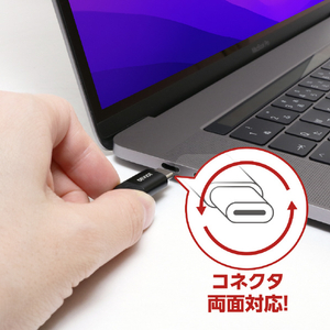 ミヨシ 100W対応 USB-PD対応充電ケーブル(Type-C to Type-C) 2m ブラック UPD-2A20/BK-イメージ4