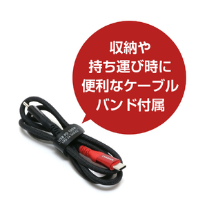 ミヨシ 100W対応 USB-PD対応充電ケーブル(Type-C to Type-C) 2m ブラック UPD-2A20/BK-イメージ5