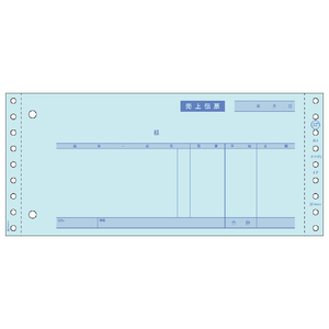 ヒサゴ 売上伝票 請求・納品・受領付 4P 200セット GB337-イメージ1