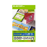 エレコム CD/DVDラベル EDT-SCDIW