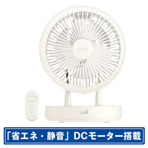 QUADS DCモーター搭載リモコン付衣類乾燥3DDCサーキュレーター PUREAIR DRY DC アイボリー QS405-IV-イメージ1