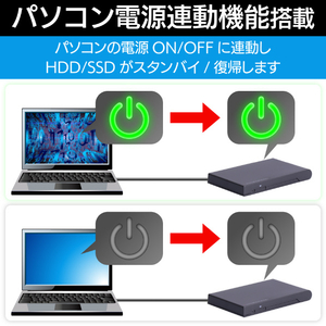 ロジテック USB3．2 Gen1 (USB3．0) 2．5インチ HDD/SSDケース LGB-PBSU3-イメージ7