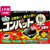 大日本除虫菊 金鳥/コンバット 1年用N 4個入り×40箱 FC205PA-イメージ1