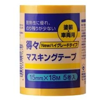 ハンディ・クラウン 得々マスキングテープ NEW-HG 黄 5巻パック 15mm×18m 2590380015