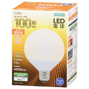 オーム電機 LED電球 E26口金 全光束1360lm(13W普通電球サイズ) 電球色相当 LDG13L-G AG51-イメージ1