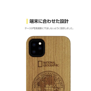 National Geographic iPhone 11用ケース Global Seal Nature Wood チェリーウッド NG17167I61R-イメージ3