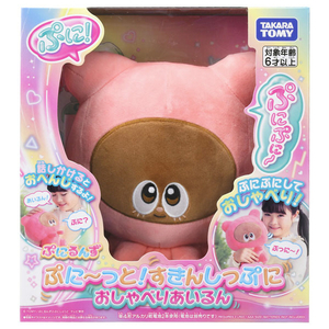 タカラトミー ぷにるんず ぷに～っと!すきんしっぷに おしゃべりあいるん ﾌﾟﾆﾙﾝｽﾞｽｷﾝｼﾂﾌﾟﾆｵｼﾔﾍﾞﾘｱｲﾙﾝ-イメージ8