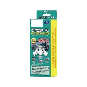 データシステム ビデオ入力ハーネスKIT ブラック VIK-U65-イメージ1