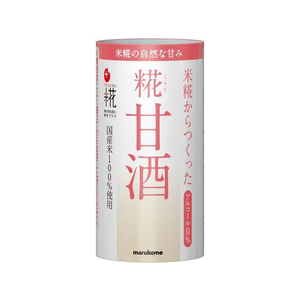 マルコメ プラス糀 糀甘酒 125ml F034310-イメージ1