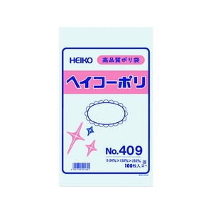 シモジマ ポリ規格袋 ヘイコーポリ 0.04厚 No.409 紐なし 100枚 FC068GD-1491167-イメージ1