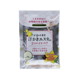 マックス 汗かきエステ気分 ホワイトスキンケア 分包 35g FC41270-イメージ1