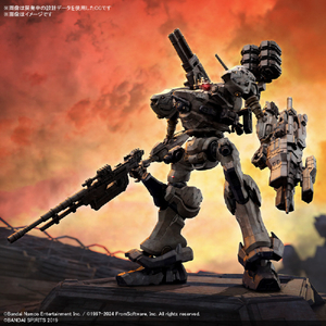 バンダイスピリッツ 30MM ARMORED CORE VI FIRES OF RUBICON RaD CC-2000 ORBITER ナイトフォール 30MMAC01ﾅｲﾄﾌｵ-ﾙ-イメージ10