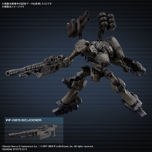 バンダイスピリッツ 30MM ARMORED CORE VI FIRES OF RUBICON RaD CC-2000 ORBITER ナイトフォール 30MMAC01ﾅｲﾄﾌｵ-ﾙ-イメージ5