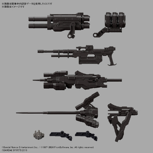 バンダイスピリッツ 30MM ARMORED CORE VI FIRES OF RUBICON RaD CC-2000 ORBITER ナイトフォール 30MMAC01ﾅｲﾄﾌｵ-ﾙ-イメージ9