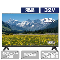 ダイコーアペックス 32V型ハイビジョン液晶テレビ APEX ブラック AP3250BJ