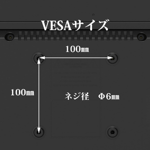 ダイコーアペックス 32V型ハイビジョン液晶テレビ APEX ブラック AP3250BJ-イメージ10