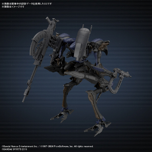 バンダイスピリッツ 30MM ARMORED CORE VI FIRES OF RUBICON SCHNEIDER  NACHTREIHER/40E スティールヘイズ 30MMAC02ｽﾃｲ-ﾙﾍｲｽﾞ-イメージ2