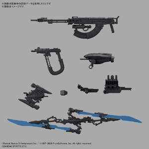 バンダイスピリッツ 30MM ARMORED CORE VI FIRES OF RUBICON SCHNEIDER  NACHTREIHER/40E スティールヘイズ 30MMAC02ｽﾃｲ-ﾙﾍｲｽﾞ-イメージ8