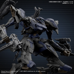 バンダイスピリッツ 30MM ARMORED CORE VI FIRES OF RUBICON SCHNEIDER  NACHTREIHER/40E スティールヘイズ 30MMAC02ｽﾃｲ-ﾙﾍｲｽﾞ-イメージ9